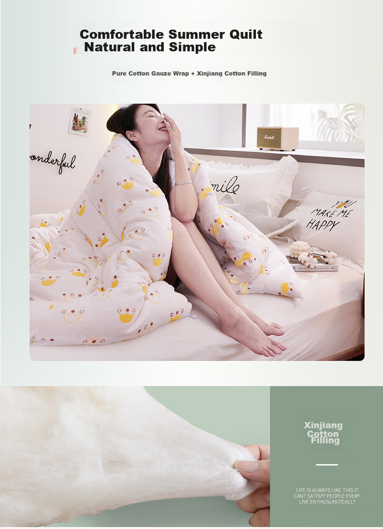 Yunjin 100% Pure Cotton Xinjiang Cotton Quilt, Thin Summer Comforter, Air Conditioning Blanket, 3 Jin (1.5 Kg), 150*200cm, Jinguang 3