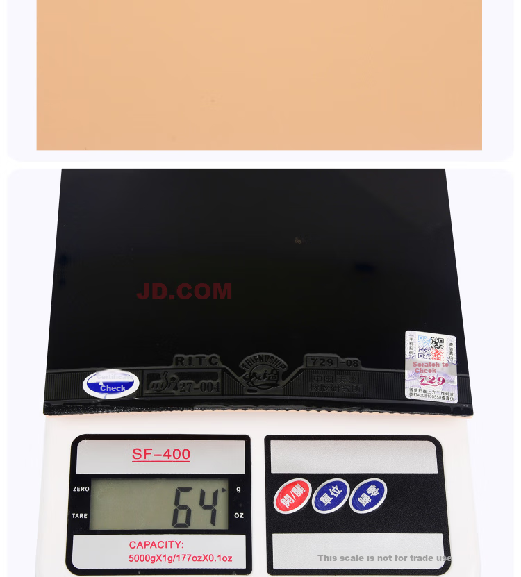 729 Rubber Set, 729-08ES Jing Su Table Tennis Rubber, Inverted Rubber, Red, 47 Degrees 6