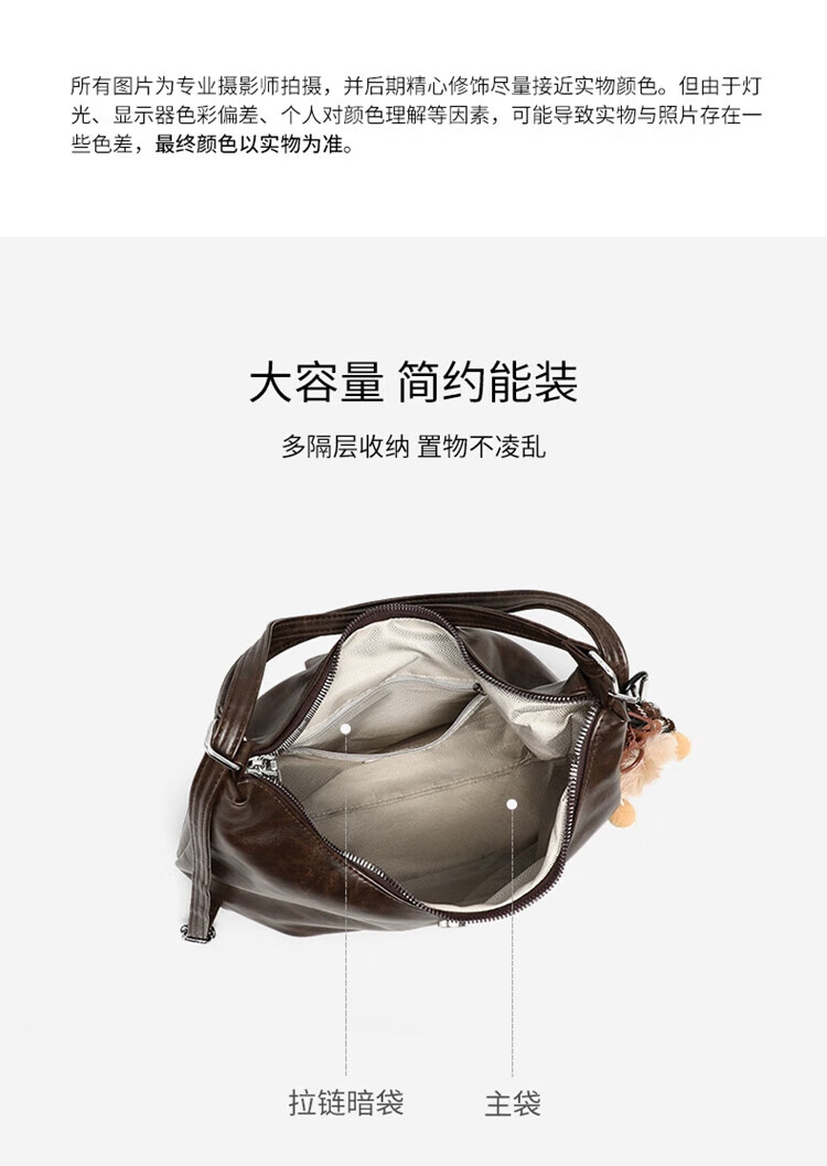 Love Sea Women's Bag Crossbody Shoulder Tote Large Capacity Light Luxury Brand Birthday New Year Gift for Girls Girlfriend 5