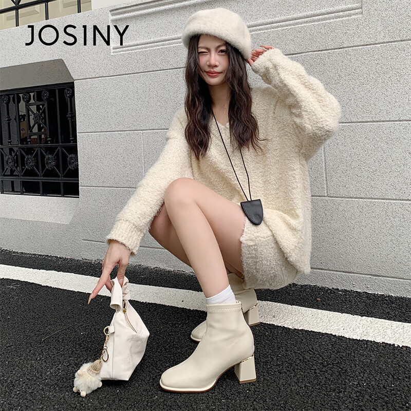 Josiny Elegant Square Toe Fashion Boots Women 2025 Autumn New Comfortable Back Zipper Stylish High Heel Ankle Boots Off-White 37