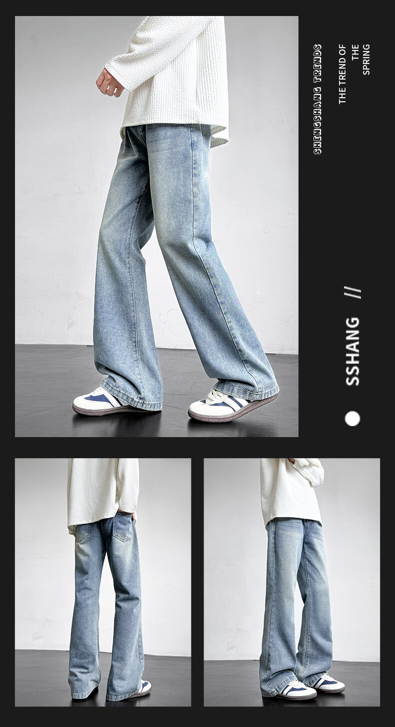 Homlean American Retro Washed Jeans, Summer Men's Fashionable Versatile Loose Straight-Leg Slightly Flared Casual Pants, SS99 Vintage Blue M 5