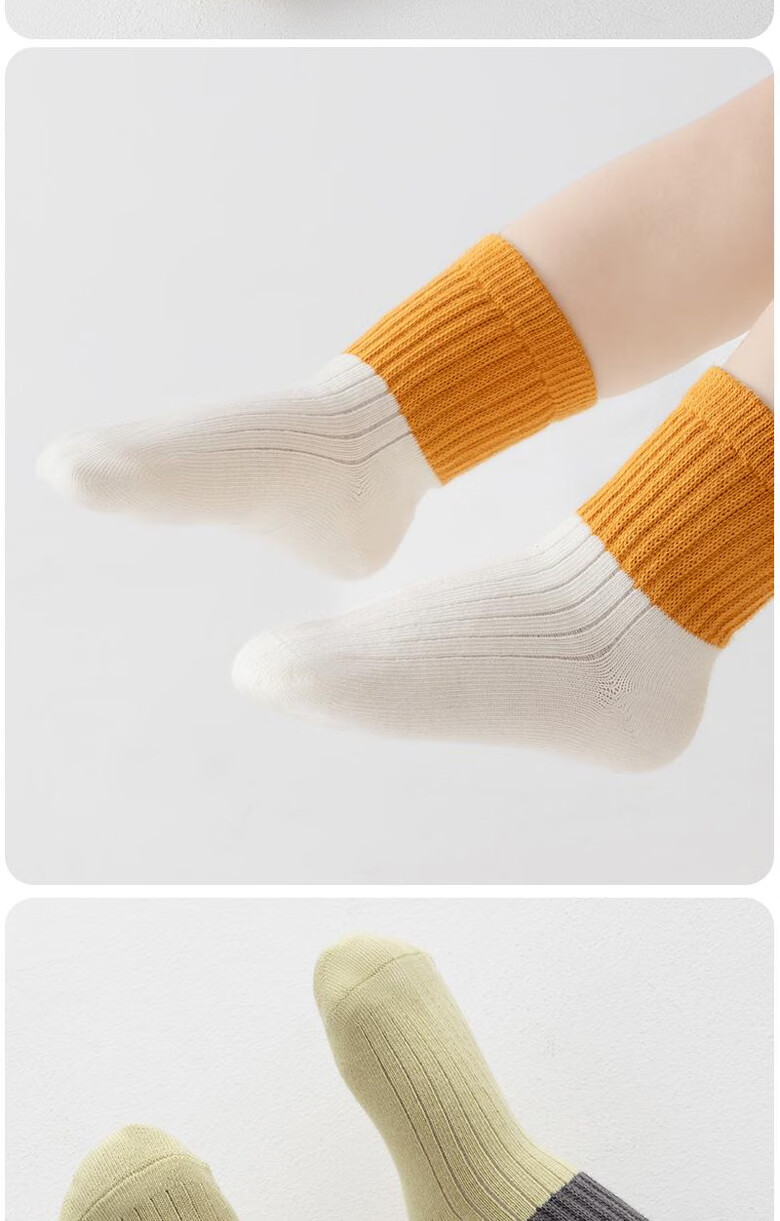 Cotton Weapon Baby Mid-Calf Socks Newborn Infant Pure Cotton Baby Socks 10A Grade Antibacterial Mid-Calf Children's Socks 10