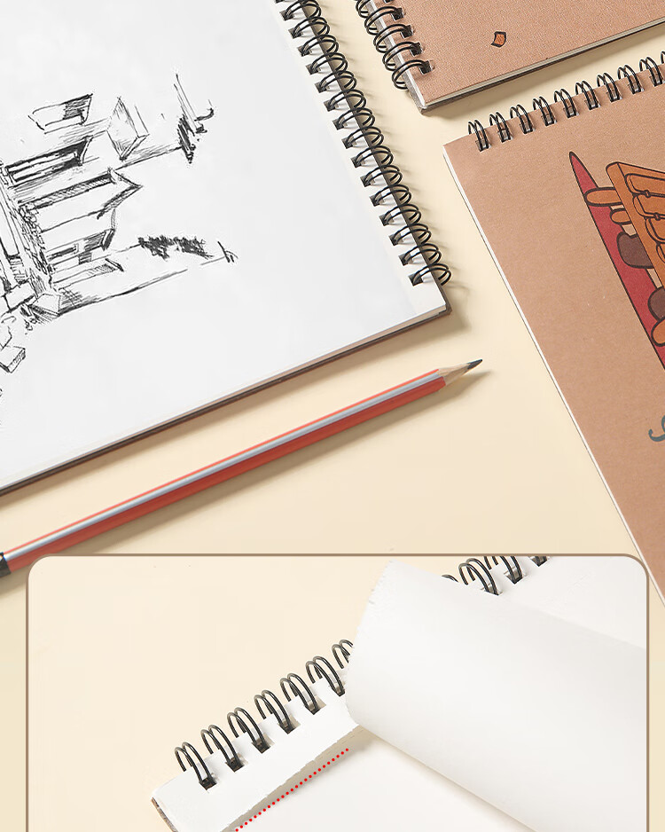 JD Jingzao 4-Pack 280x195mm 25-Sheet Kraft Paper Double Wire Coil Children's Student Drawing and Homework Notebook 3