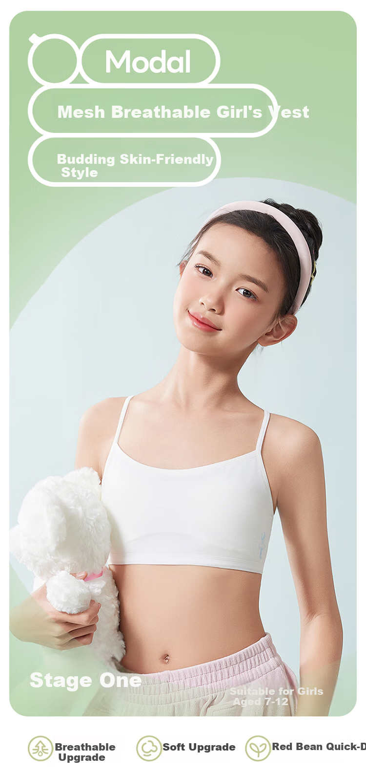 Hongdou First Stage Anti-Protrusion Children's Underwear, Developmental Period for Elementary School Girls, Thin Camisole, Young Girl Bra 1