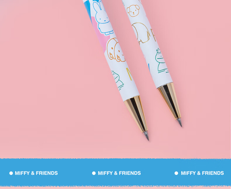 M&G Stationery, Miffy Always Together Metal Retractable Black 0.5mm Gel Pen, High-Quality Smooth Writing, Exam Office Bullet Tip Signing Pen, 1 Piece Pack, Pink And White FGPY8631D1 1