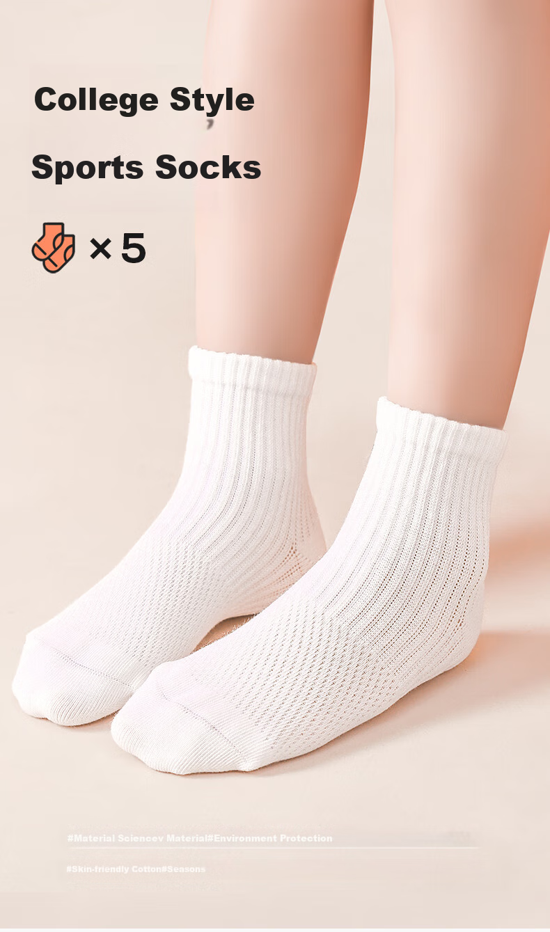 Zhiyouban Children's Socks, Boys' Cotton Socks, Girls' White Socks, Spring Autumn Summer Thin Breathable Mesh White School Uniform Socks 1