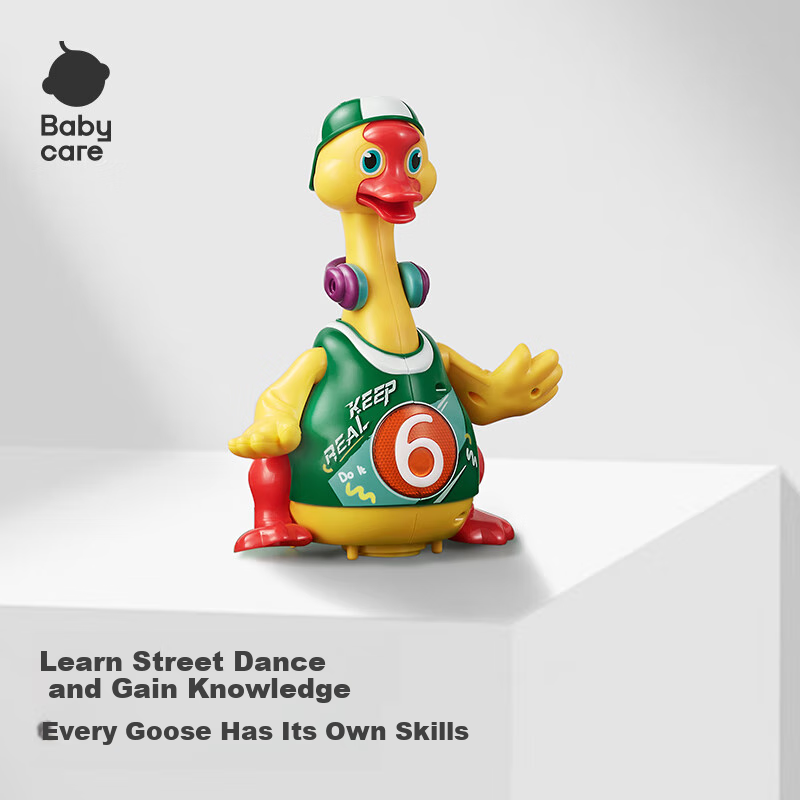 Babycare Dancing Duck That Walks, Sings And Dances, Children's Educational Toy, Quehu Gree