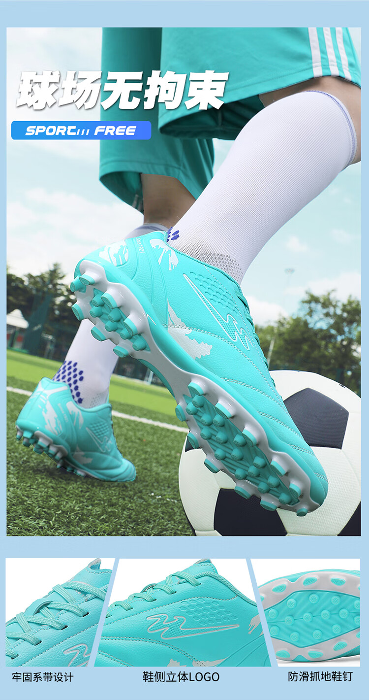 Shuangxing Men's TF Soccer Shoes, Black, Size 35, Adult and Youth Professional Training and Competition Cleats for Children and Students 1