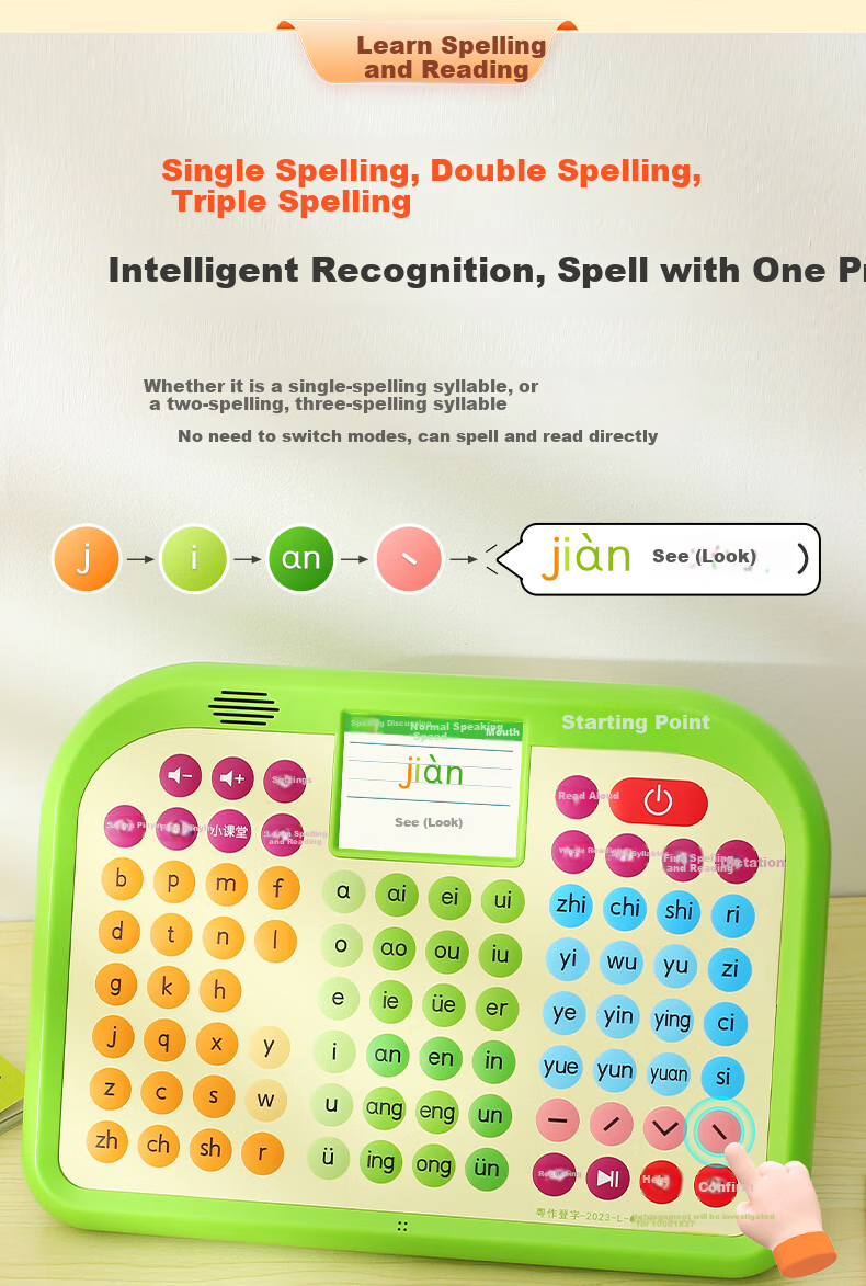 Qipaodian Pinyin Learning Machine, Reading Practice Tool, Preschool to Primary School Transition, Character Recognition Early Education Device, Birthday And Back-To Gift for Boys And Girls 14