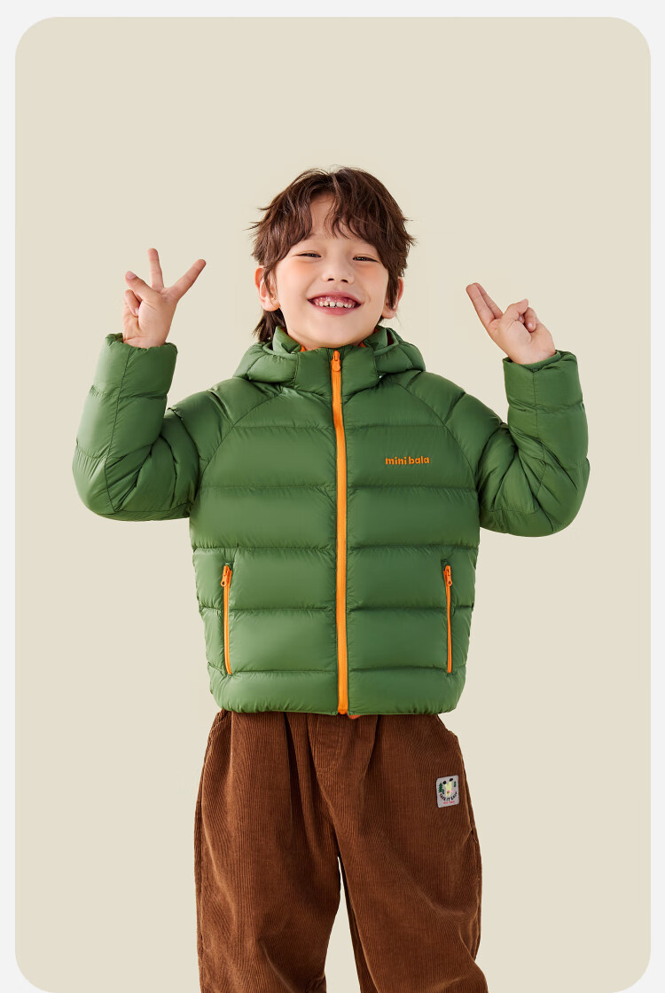 Minibala Kids Unisex Down Vest Waterproof Windproof Warm Sleeveless Jacket 2025 Winter 5