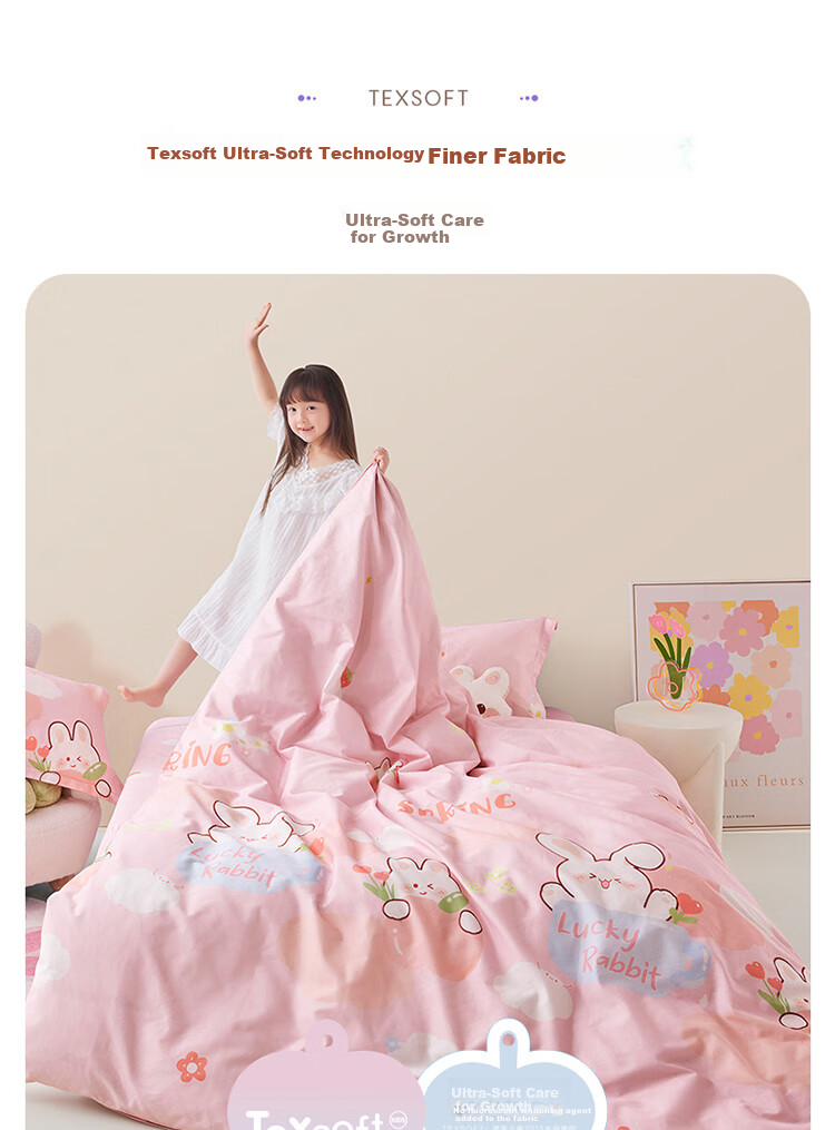 Luolaikids Three-Piece Set, Maternity A-Class Pure Cotton Dormitory Single Bed Fitted Sheet, Pure Cotton Duvet Cover And Pillowcase, Suitable for 1.2-Meter Bed 9