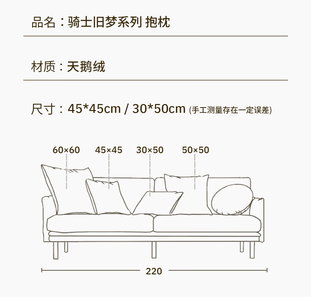 COMICOMI Luxury Sofa Cushion Pillow Removable Washable 45x45cm 6
