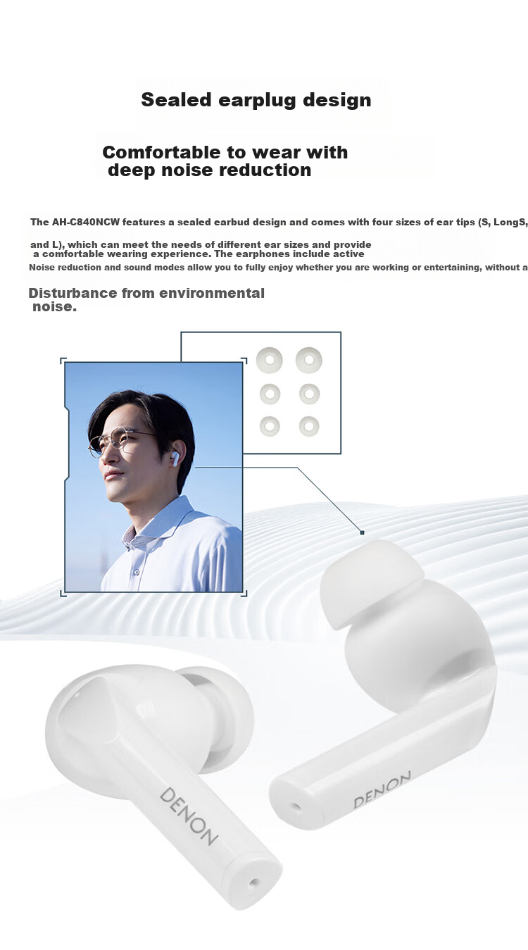 DENON AH-C840NCW True Wireless Bluetooth Earbuds, Active Noise Cancellation In-Ear Sports Bluetooth 5.3 Long Battery Life High-Quality Call Headset, White, Gift 7