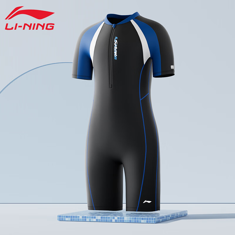 Li-Ning Men's One-Piece Swimsuit for Teenagers And Adults, Professional Warm Winter Swimwear for Older Boys And Middle School Students