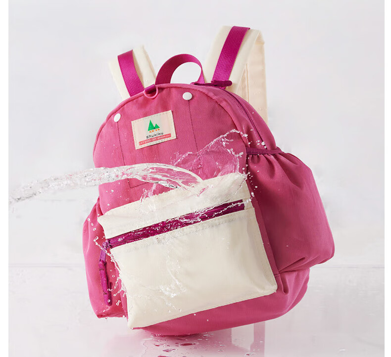 SHUKIKU Children's Lightweight Water-Resistant Backpack (Limited Edition), Dream Light Year S+ 15