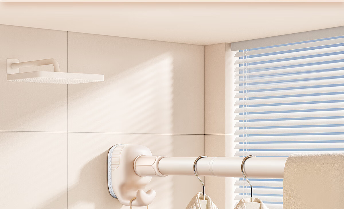 Futuristic No-Drill Telescopic Clothes Drying Rod Universal Hook Balcony Wardrobe Hanging Rod Cream White 35-50cm 17