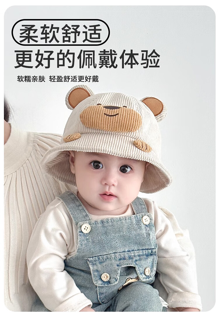 9i9 Baby Hat Autumn Winter Thickened Warm Windproof Baby Fisherman Hat Boys Girls Bucket Hat A166 Bear 1-2 Years 1