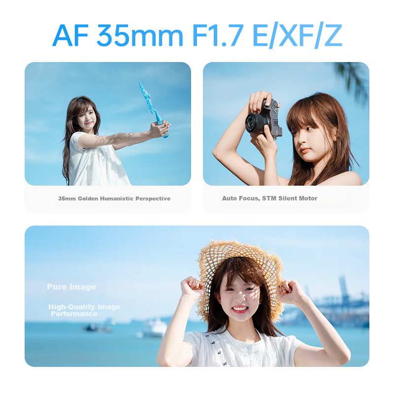 Объектив VILTROX AF 35mm F1.7 для камер Fujifilm X, светосильный, с автофокусом, для беззеркальных камер