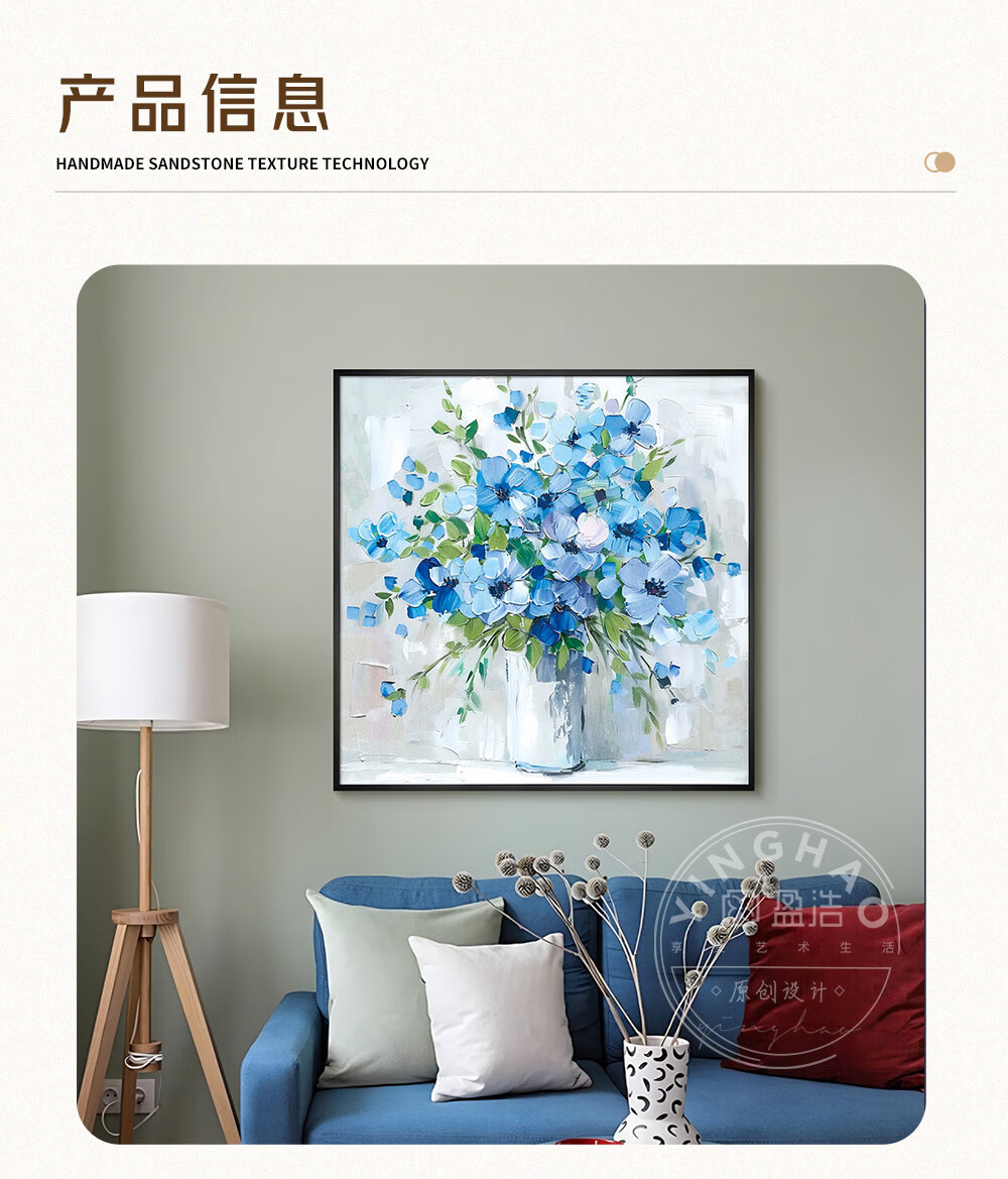 Yinghao Minimalist Living Room Decorative Painting Floral Time Hand-Painted Oil Painting High-End Art Dining Room Wall Art 1