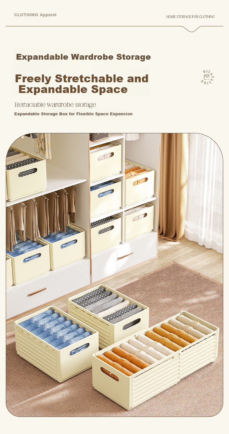 Bangnimeijia Wardrobe Storage Box, 2-Pack, Pants Organizer Drawer-Style, Extendable, Eco-Friendly PP, Cream Color 1