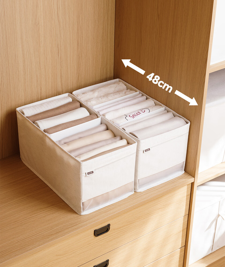 Multi-Compartment Adjustable Drawer Storage Box for Large Capacity Pants and Clothes Organizer 5