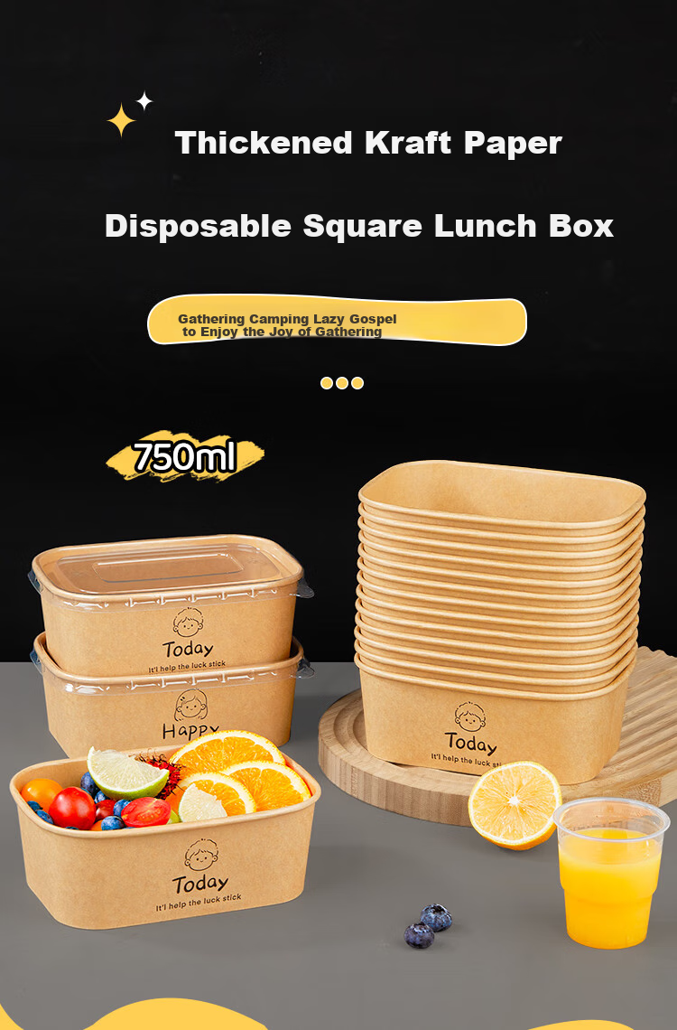 YOUAO Disposable Plates, 500ml*20 Pieces, Thickened Large Size, Biodegradable Kraft Paper Plates, Waterproof And Oil-Proof, No-Wash Tableware 1
