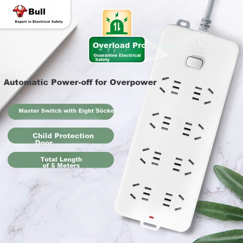 BULL Power-0135890