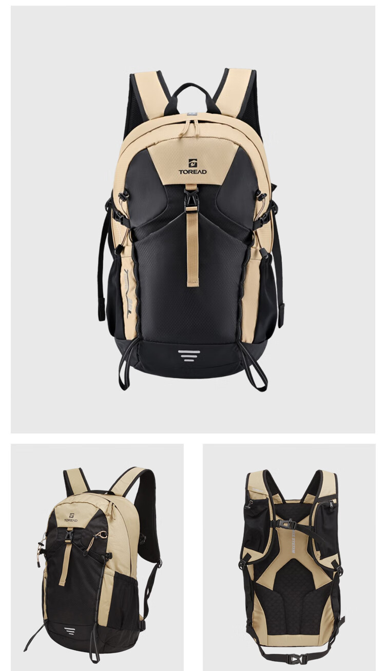 TOREAD Hiking Backpack, Outdoor Professional Trekking Bag, Lightweight And Eco-Friendly, 30L Large Capacity Schoolbag, Natural Wood Color/black 3