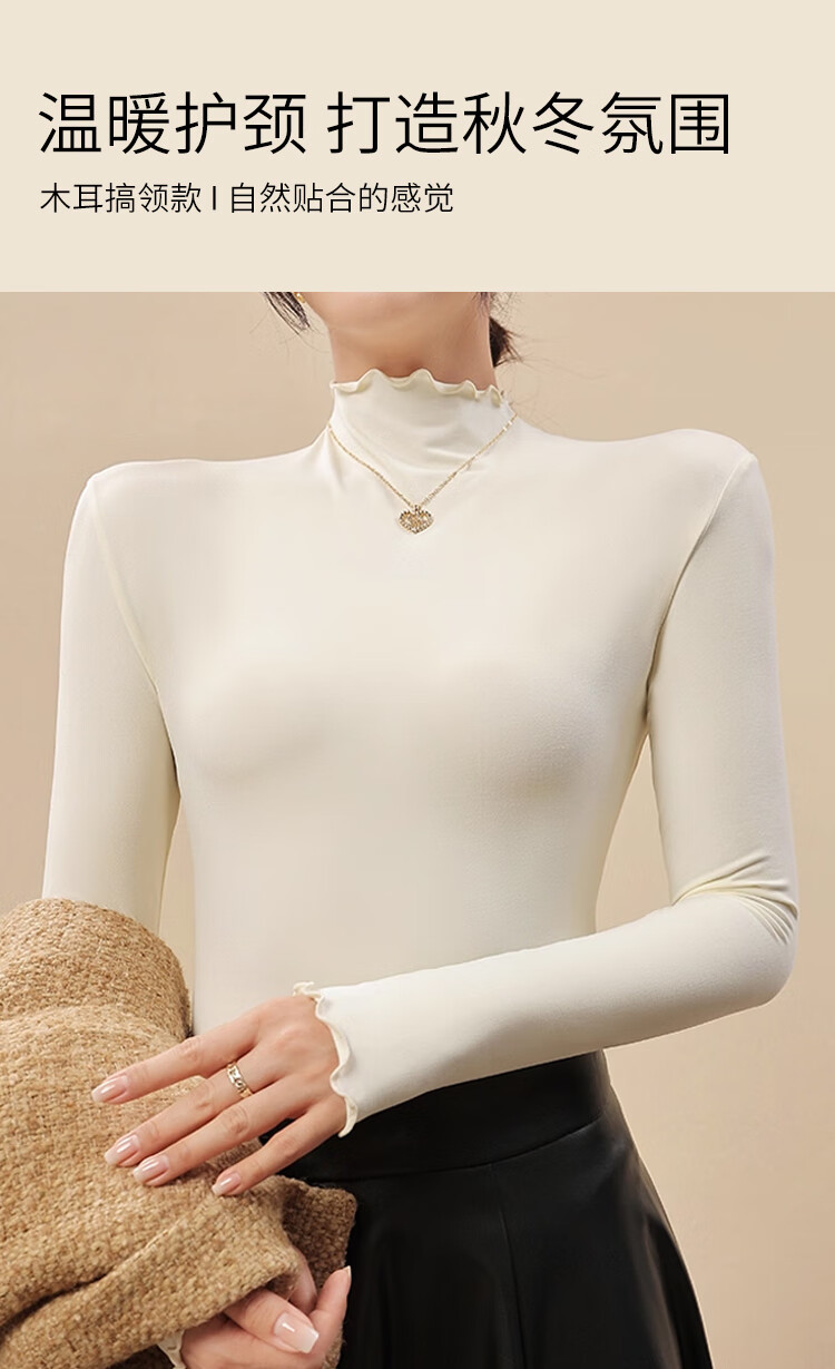 Ordifen 10A Antibacterial Base Layer Women's Long Sleeve Slim Fit High Elasticity Round Neck Autumn Winter T-Shirt XL 1
