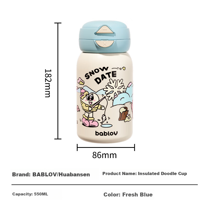 BABLOV Insulated Water Bottle for Kids, Stylish Large Capacity Portable Cup with Straw for Girls, Birthday Gift