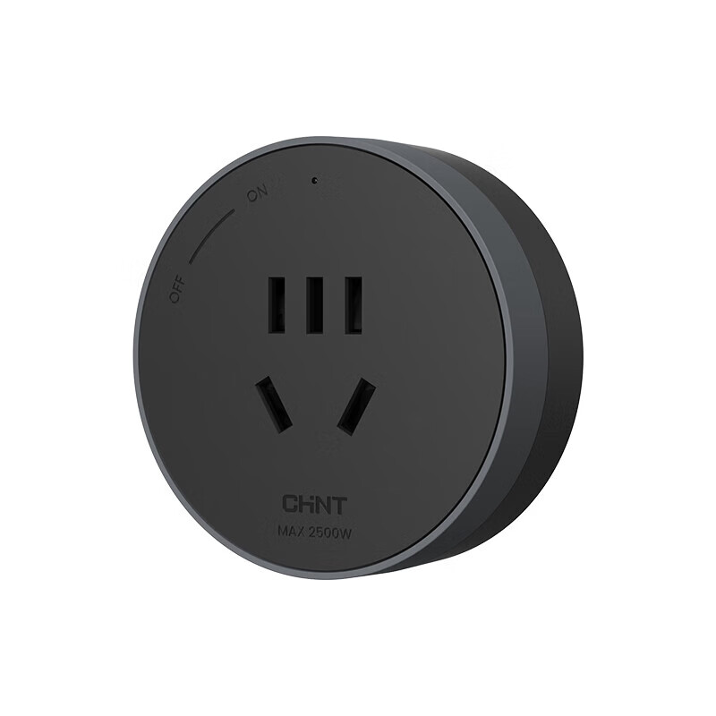 CHNT Rail Socket Wall-Mounted Track Socket Ultra-Thin Phantom Adapter Velvet Night Black