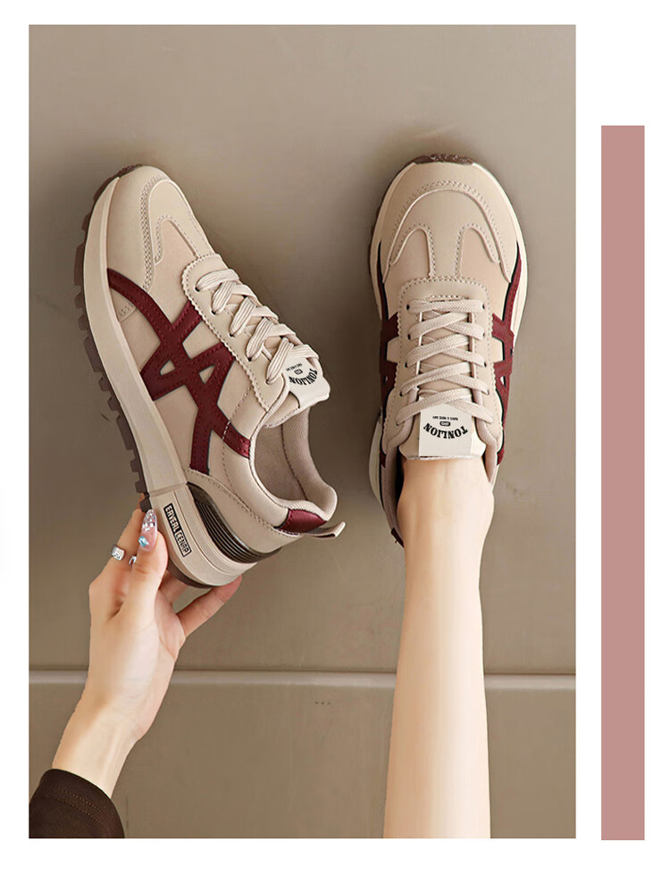 TonLion Women's Summer Thick Sole Dad Sneakers Casual Height Increasing Running Shoes Khaki Size 35 16