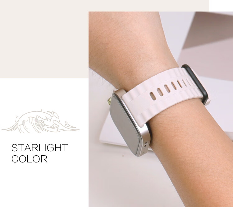 MSSM Suitable for Huawei Fit5/Fit4 Watch Bands, Ocean Silicone Watch Band for Fit4pro/4/3, Soft Silicone Sports Strap Breathable Men's And Women's Watch Band [Starry Color] 4