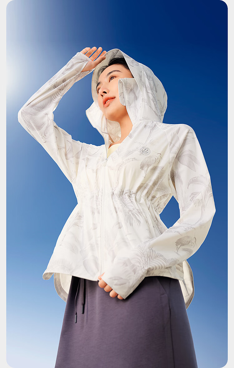BOSIDENG Summer National Standard Original Yarn Women's Sun Protection Jacket UPF100+ UV Protection Casual Sports Travel Coat 3