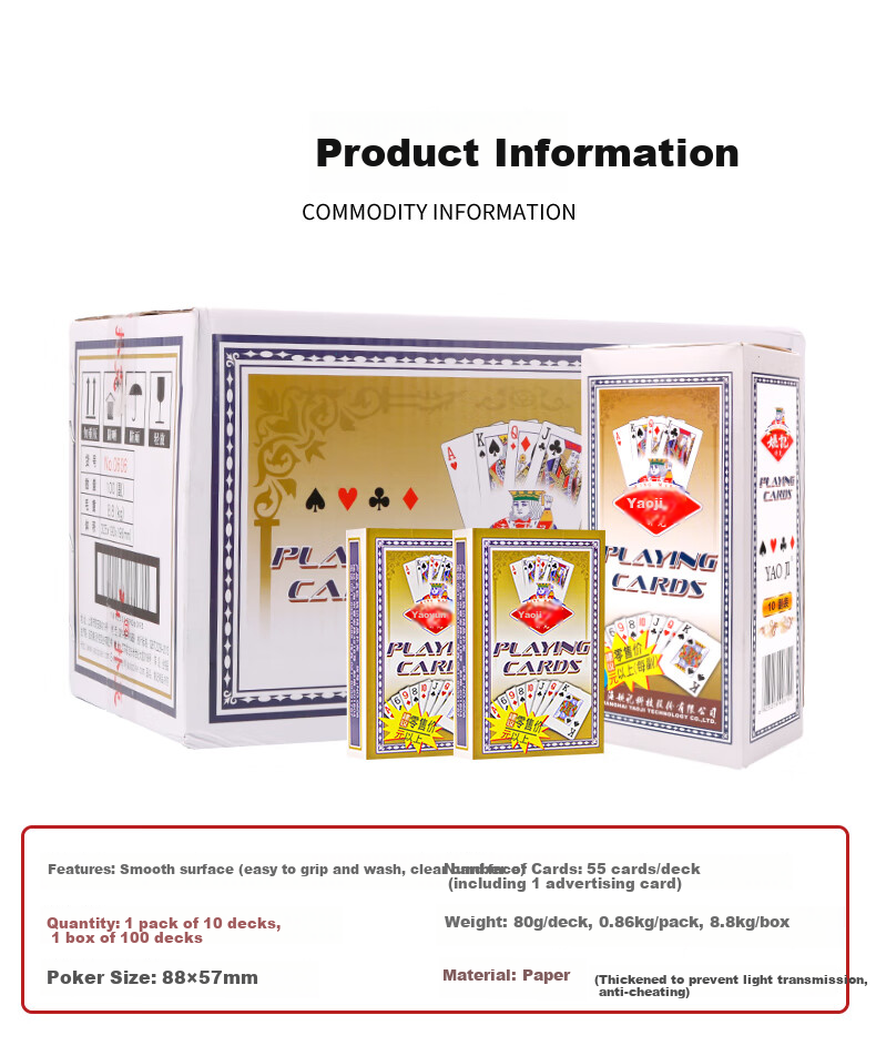 Yaoji Playing Cards Durable Texas Hold'em Guandan Doudizhu Poker Cards 0606 Large Print Full Box of 100 Decks 3