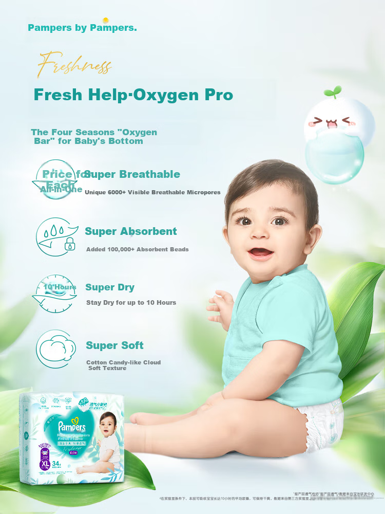 Pampers New Fresh Help Diapers S152 [Ultra-Thin, Super Absorbent] Breathable, Dry, for Newborns And Infants 2