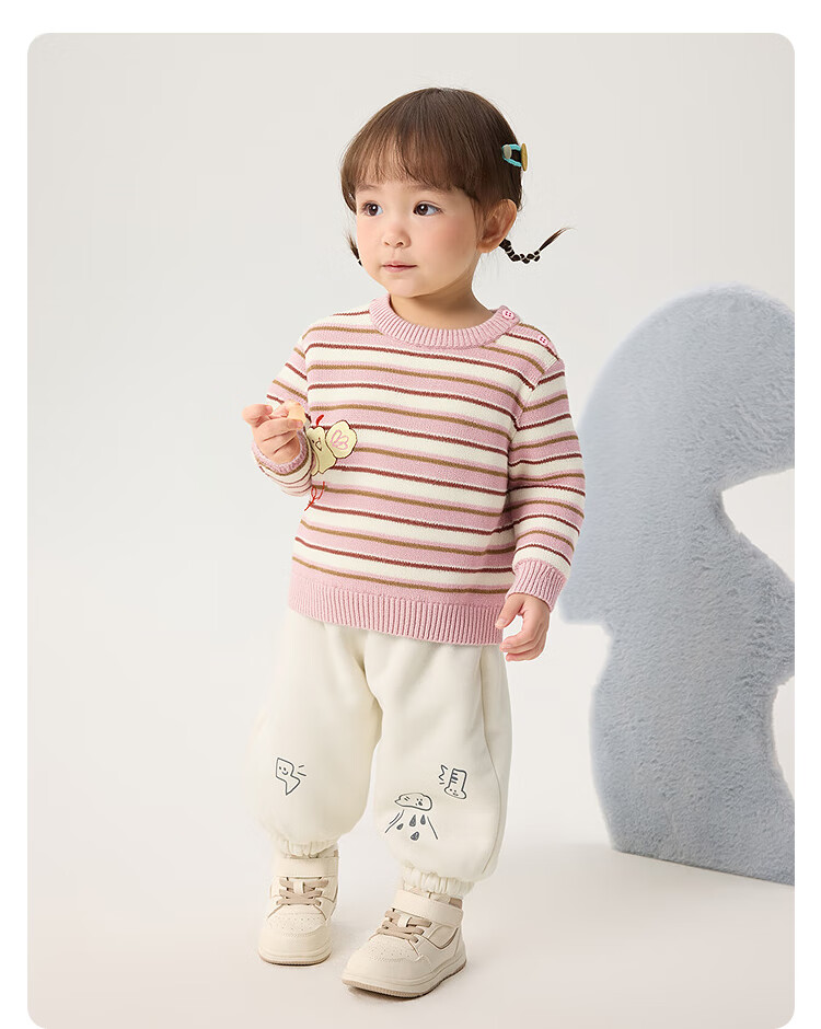 Balabala BalaOne Children's Sweater Boys Girls 2025 Winter Knit Baby Pullover 208425103208 5