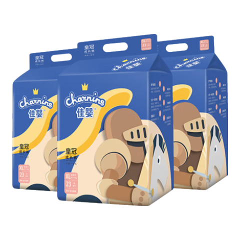 Jiaying [No Melamine Detected] Crown Pull-Up Diapers, XL Size, 69 Pieces (8-14KG), Baby Diaper Training Pants