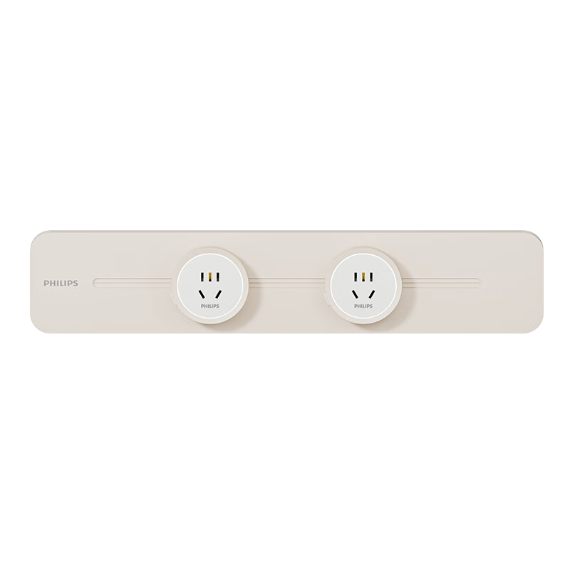 PHILIPS Curved Track Socket Slim Ambient Light Power Strip Wall-Mounted Wireless Slot-Free Sliding Rail Socket Panel 40cm + 2 Adapters White