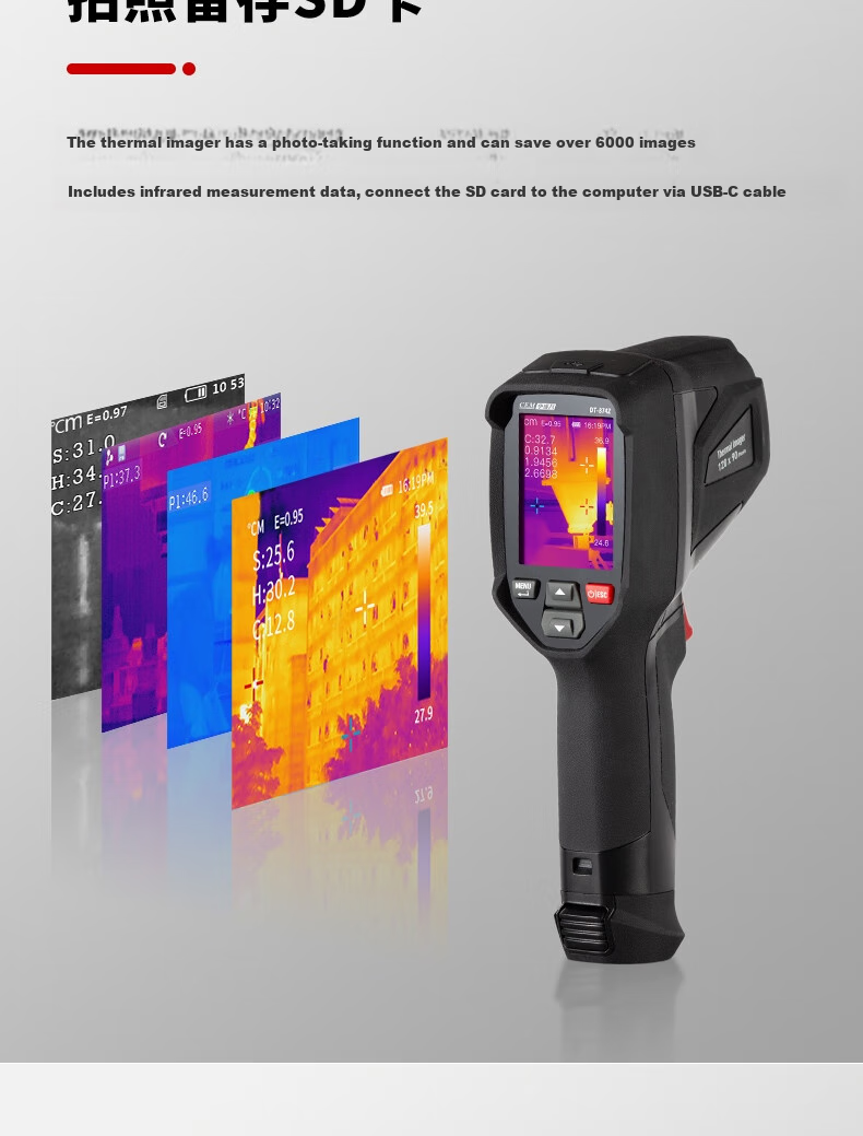 CEM DT-874Z Thermal Imager, High-Precision Infrared Imaging Power Fault Underfloor Heating Leak Detection Thermal Camera 12