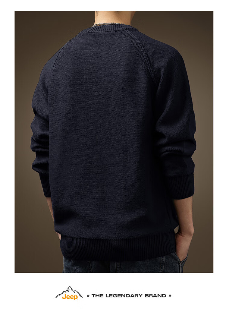 JEEP Men's Winter Sweater Loose Fit Crew Neck Premium Knitwear Inner Layer Men's Clothing Luxury Gold XL 5