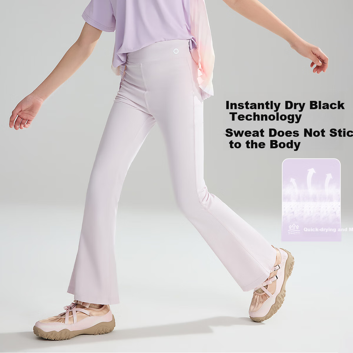 ASK JUNIOR Children's Clothing Girls' Spring And Summer Sun Protection Pants Quick-Dry High-Elastic Yoga Pants Micro-Flared Leggings Light Pink 150