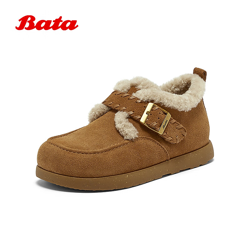 Bata Women's Birkenstock Style Fur Lined Shoes 2025 Winter British Style Cow Split Leather Flats 30922DM5 Brown Size 37
