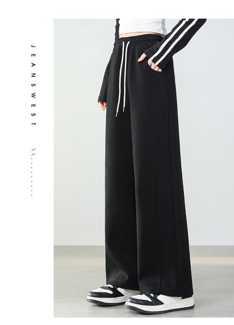 Jeanswest Women's Summer High-Waist Draped Drawstring Loose American-Style Sporty Curved Wide-Leg Pants Black M 18