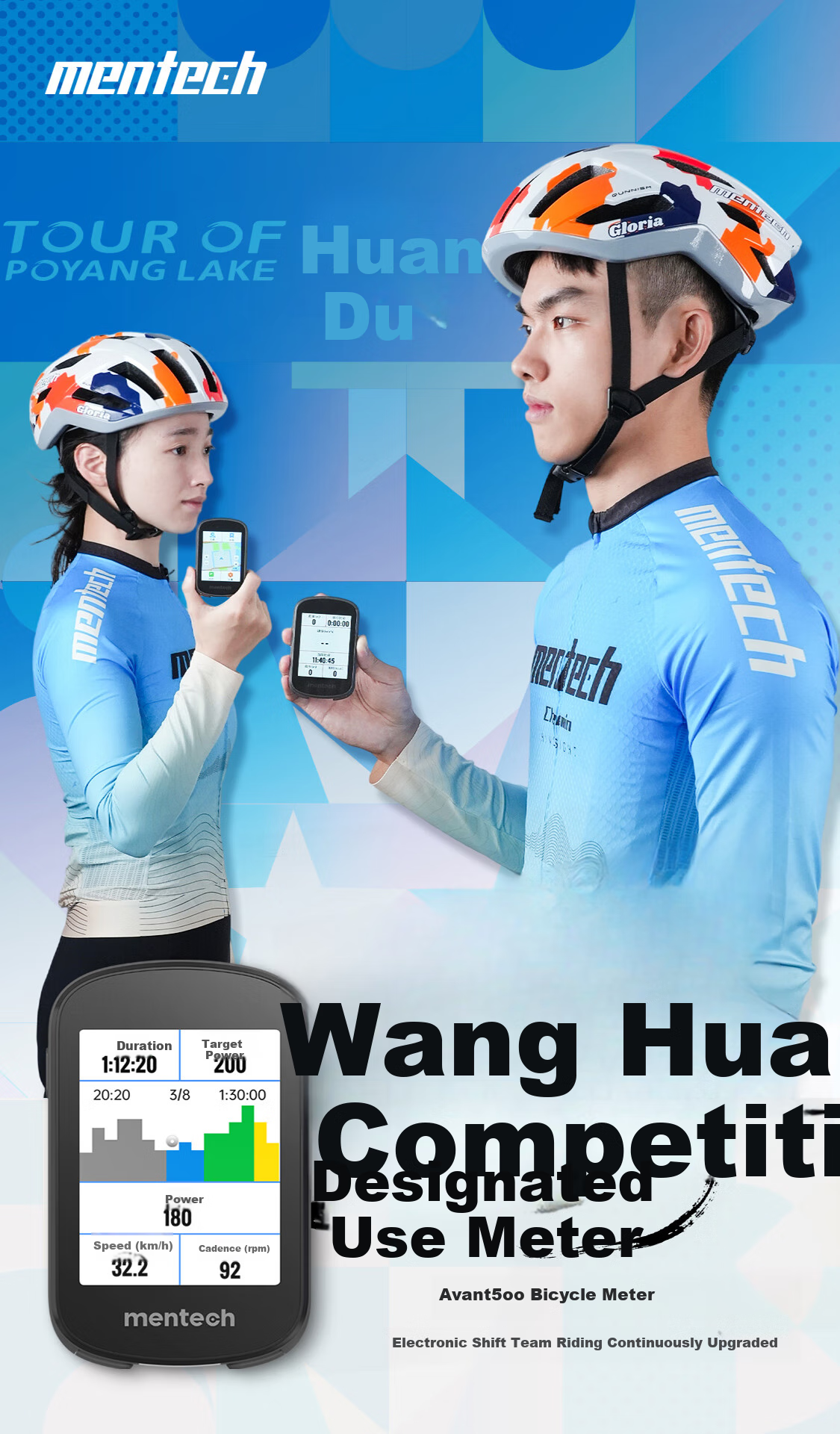 Mentech Avant500 Mountain And Road Bike Computer with GPS Smart Wireless Cycling Navigation, Gray 2