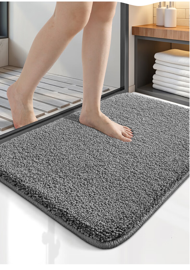 Dajiang Bathroom Mat, Entrance Doormat, Absorbent Mat for Toilet, Non-Slip Floor Mat for Bathroom, 50x80cm 5