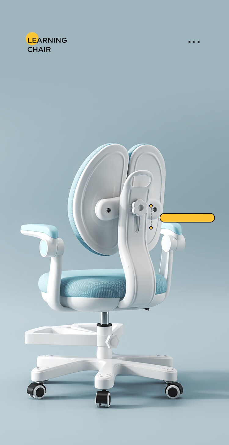 Yupin Children's Study Chair, Student Writing Chair, Home Adjustable Height Seat with Backrest, Computer Chair BG330 Blue Dust Cover 4