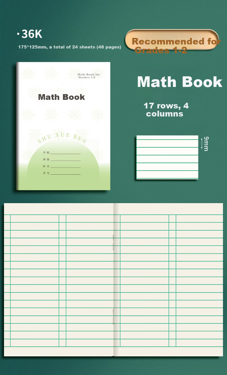 DiLe Thickened Homework Notebook for Grades 1-2, Phoenix Jiangsu 2026 Official Version Elementary School Exercise Book, 36K Size, 24 Sheets/Book, 10 Books/Pack, 7067A Daily Grid Notebook 6