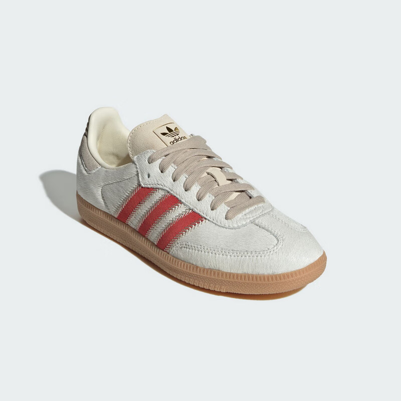 Adidas Originals Trefoil Series Women's SAMBA OG W Casual Shoes JS3935 Light Khaki Size 37 4