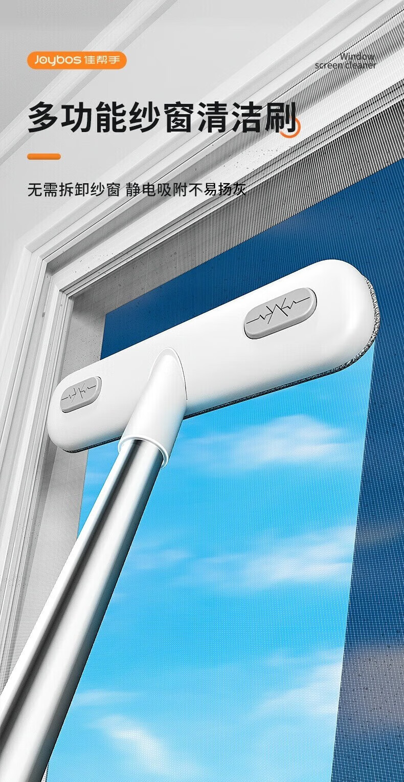 Jiabangshou Wall-Mounted Toilet Brush Set, No Drilling Required, Bathroom Cleaning Brush, No Dead Angle Cleaning Tool 1